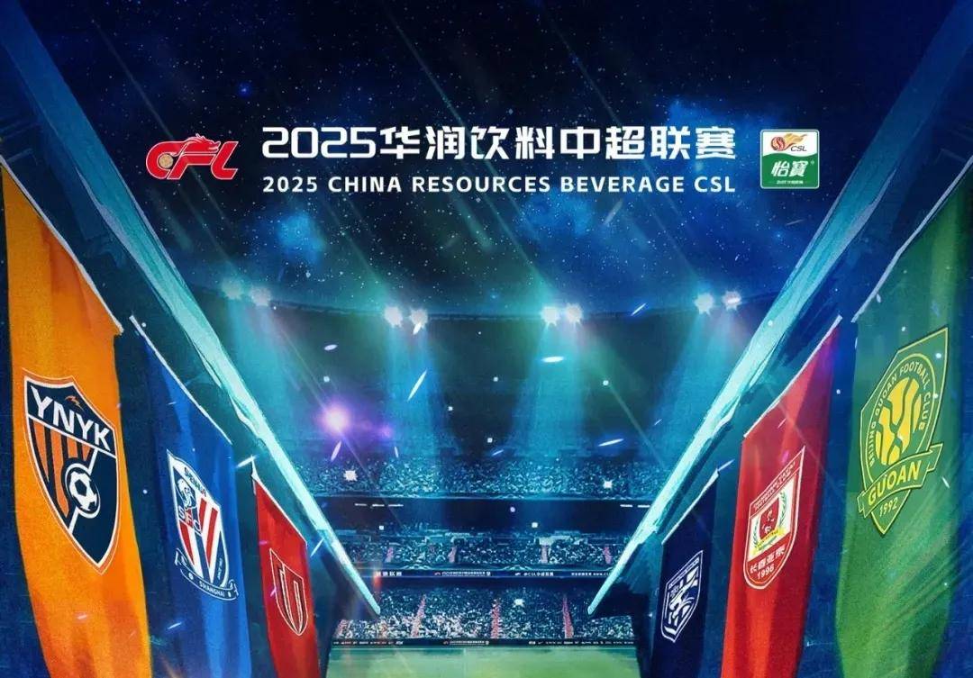 猛龙攻守兼具再显冠军影子（猛龙攻防兼优再露冠军本色）