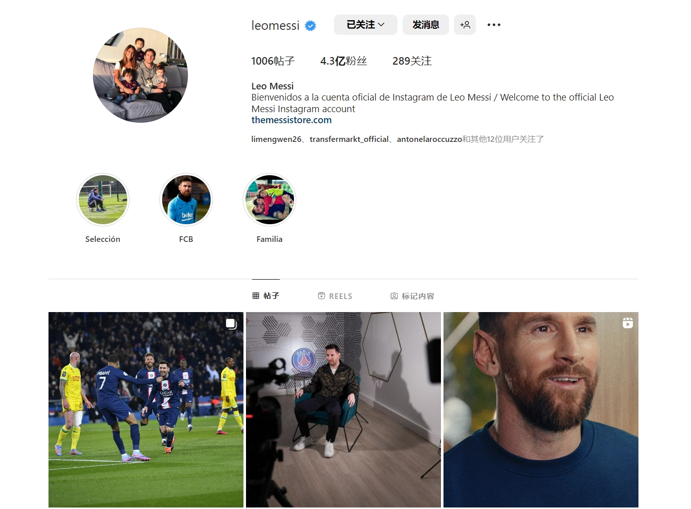 维拉2-1巴塞尔，盖桑、达尼柳克破门，蒂勒曼斯建功（阿斯顿维拉2-1力克巴塞尔：盖桑、达尼柳克先后破门，蒂勒曼斯立功）