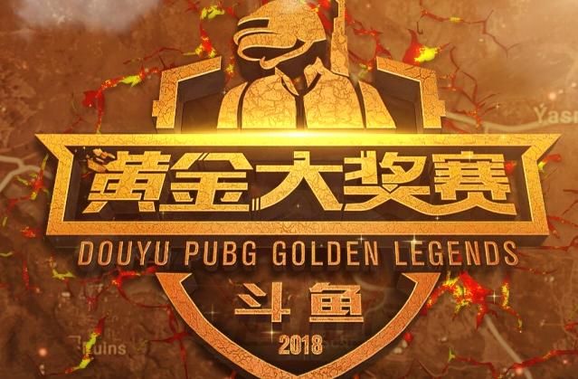 季中的更多 季中的更多